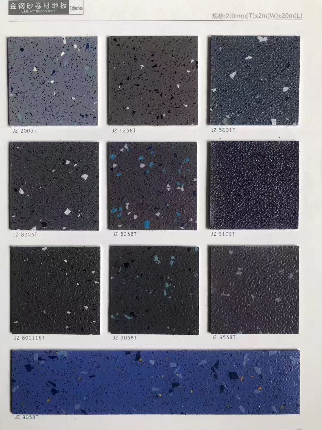 1 (10)