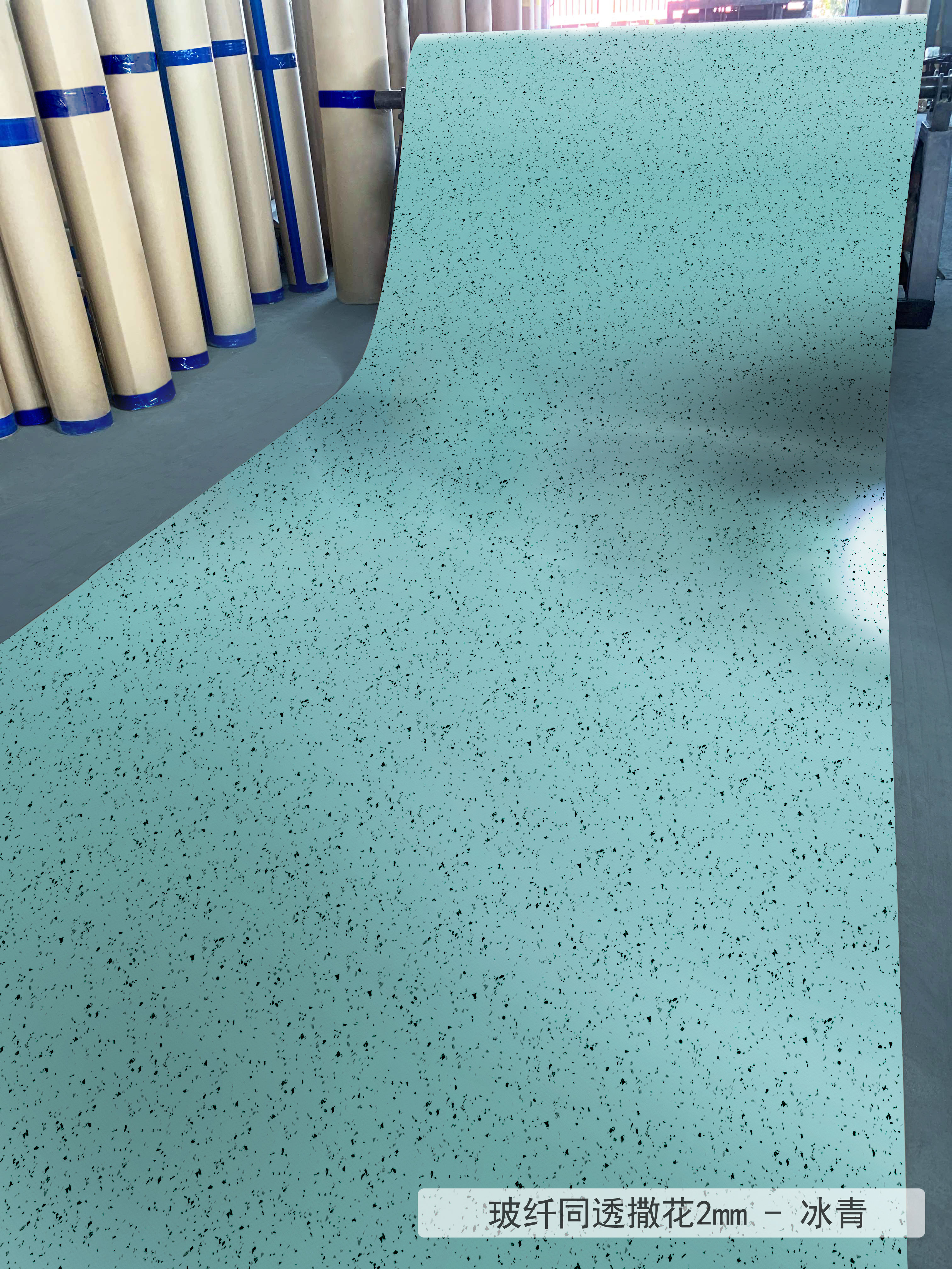 Linoleum Flooring