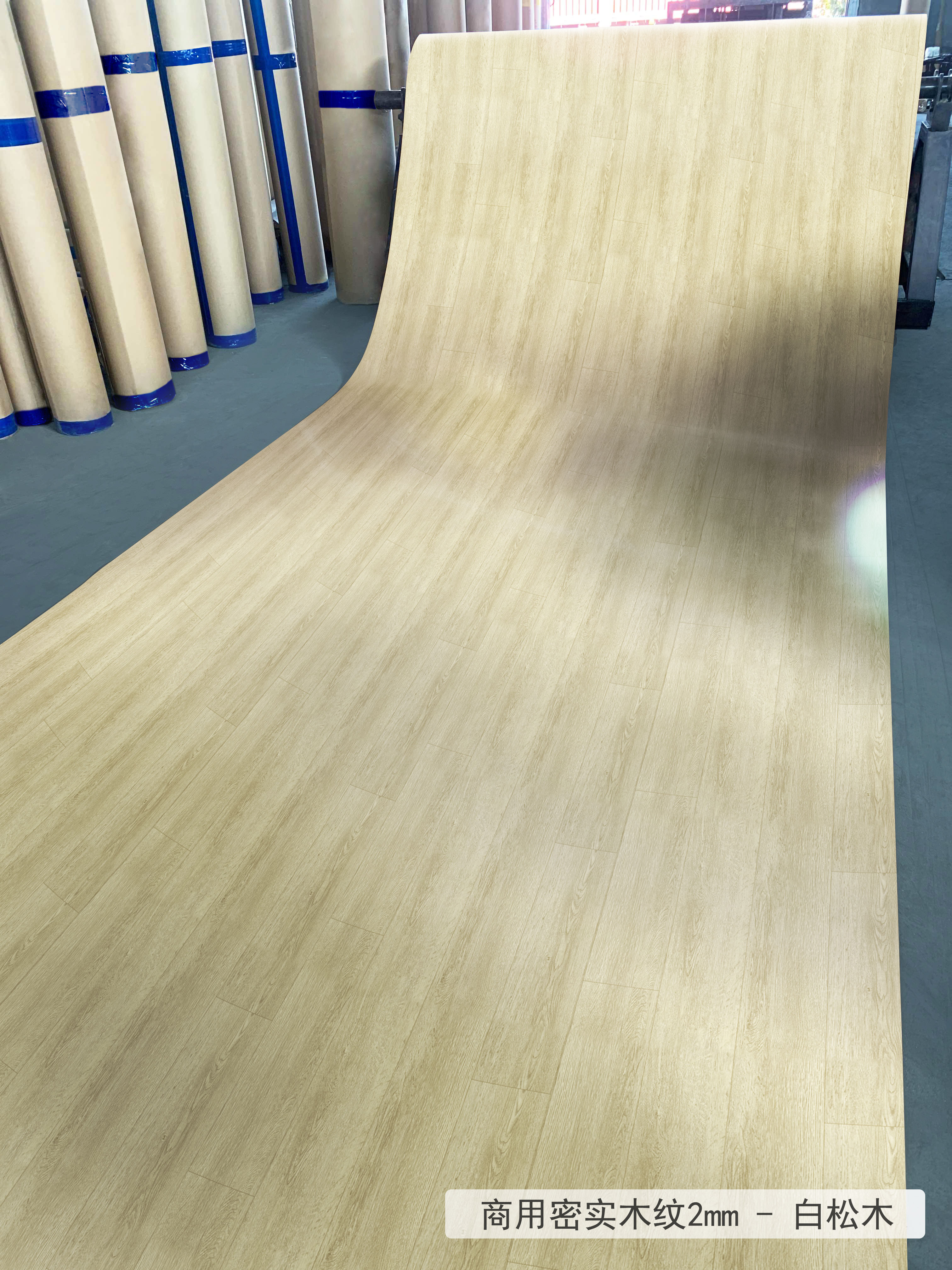 Vinyl Bus Flooring Rolls