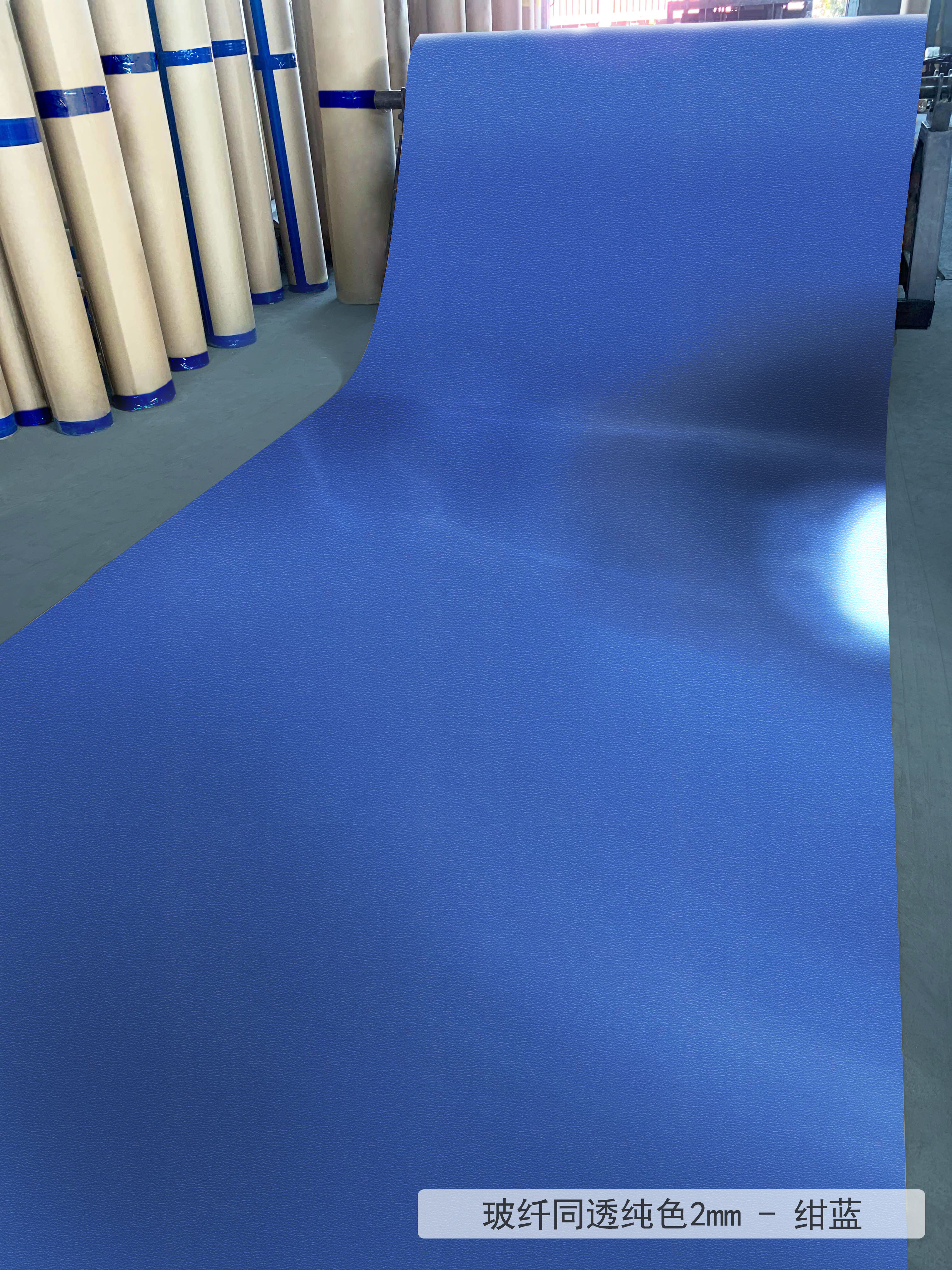 Pvc Flooring For Commercial Spaces
