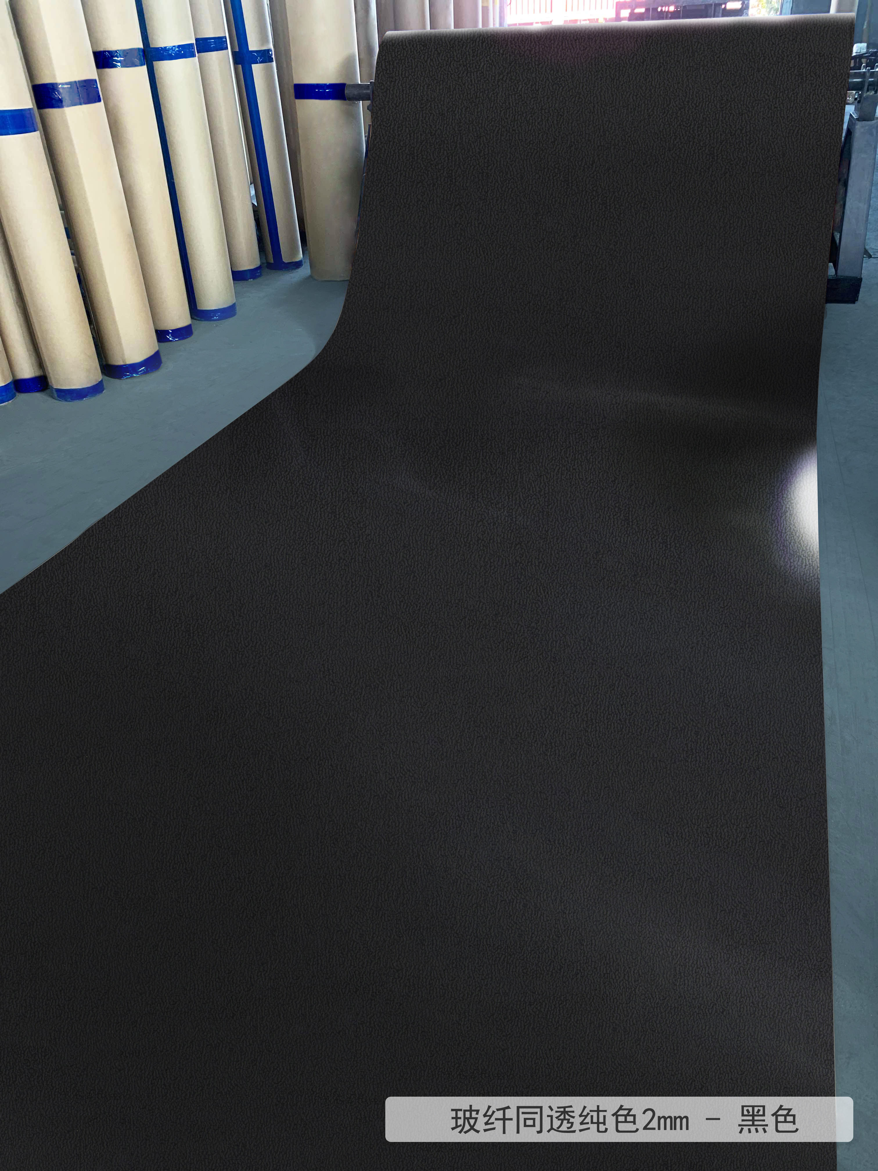 Commercial Pvc Flooring