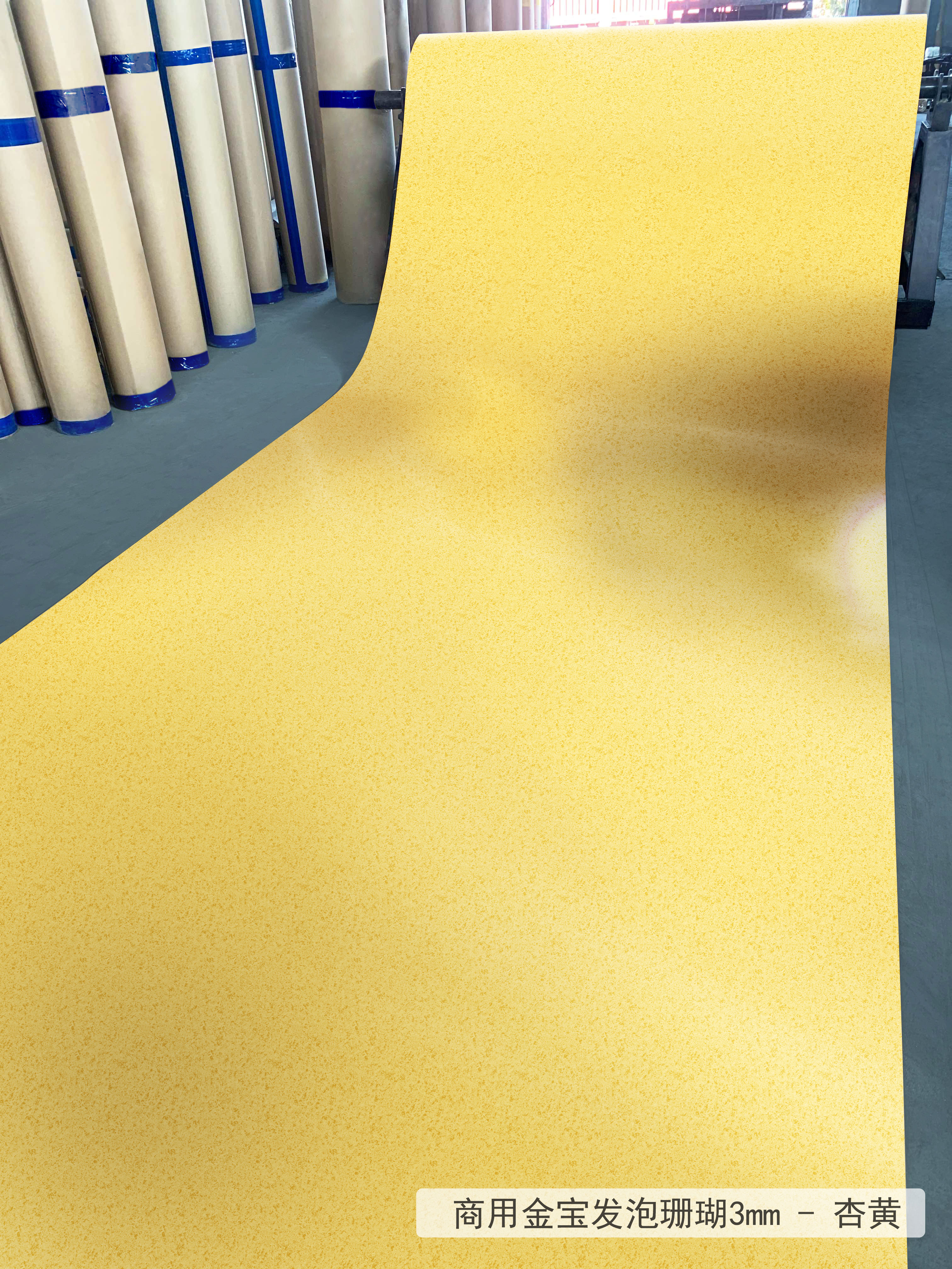 pvc Vinyl Flooring