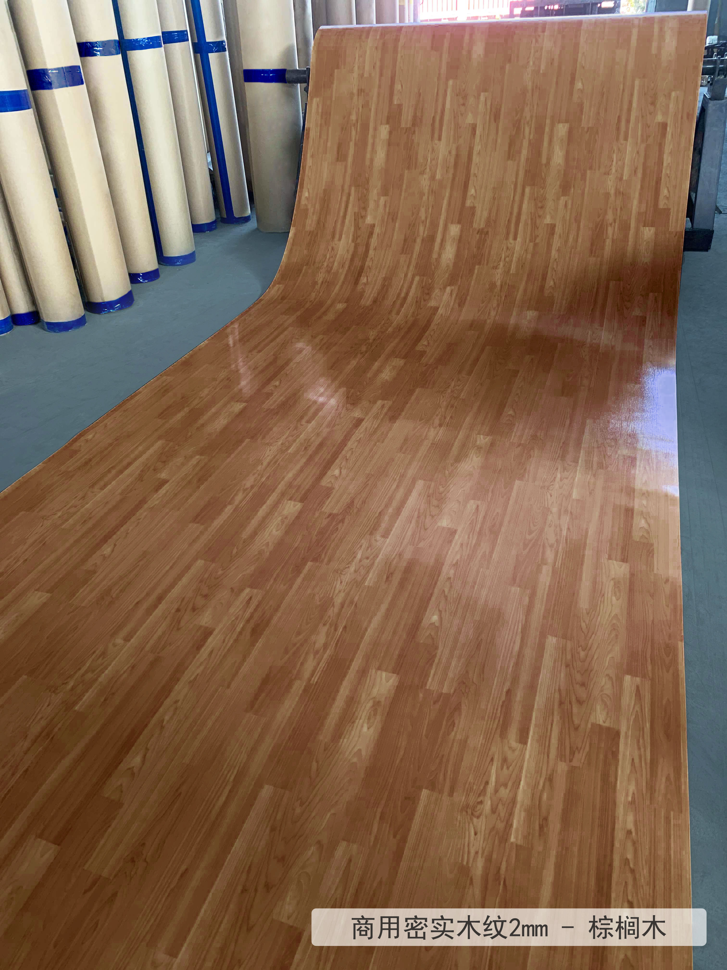Bus Flooring Rolls