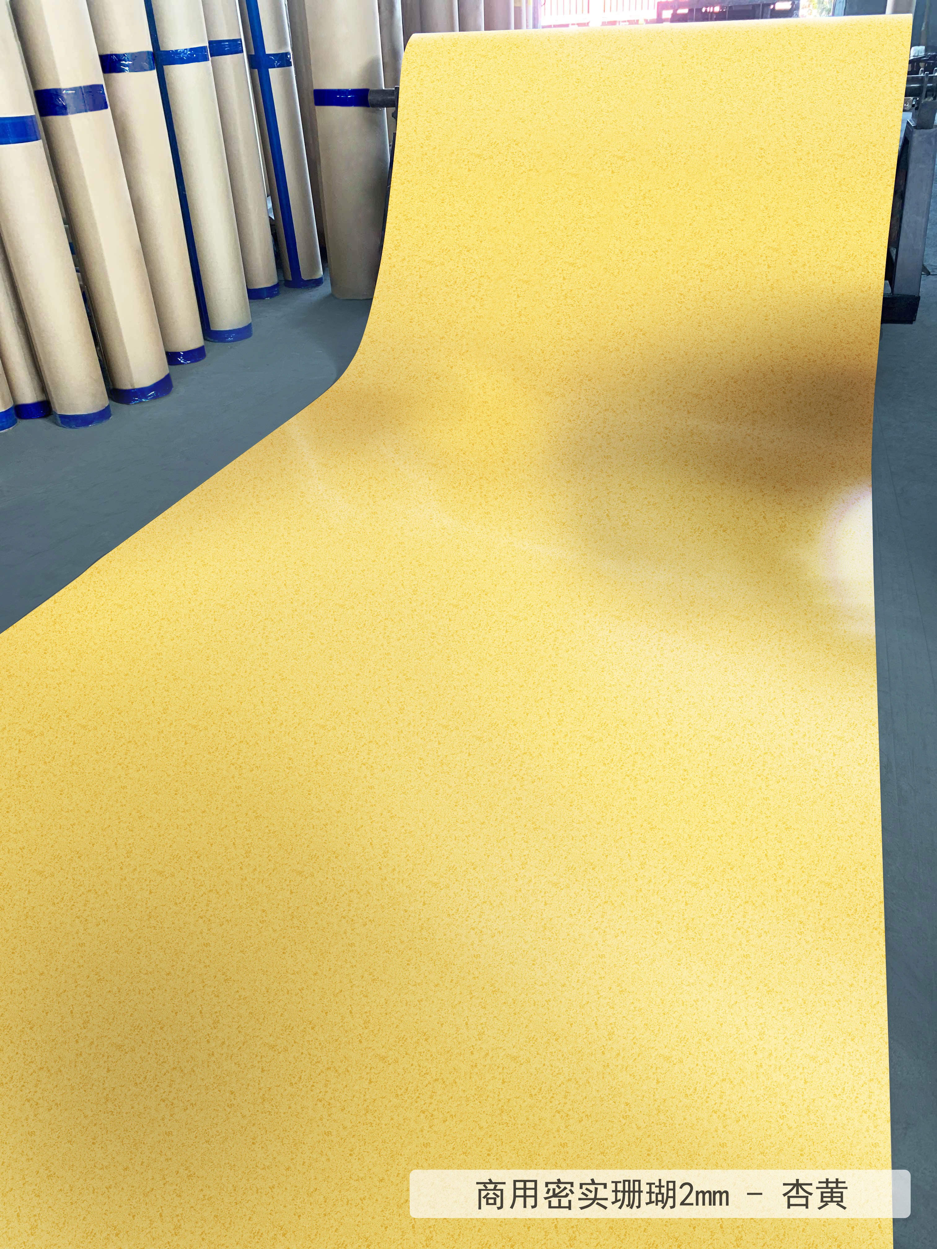 Medical Vinyl Flooring