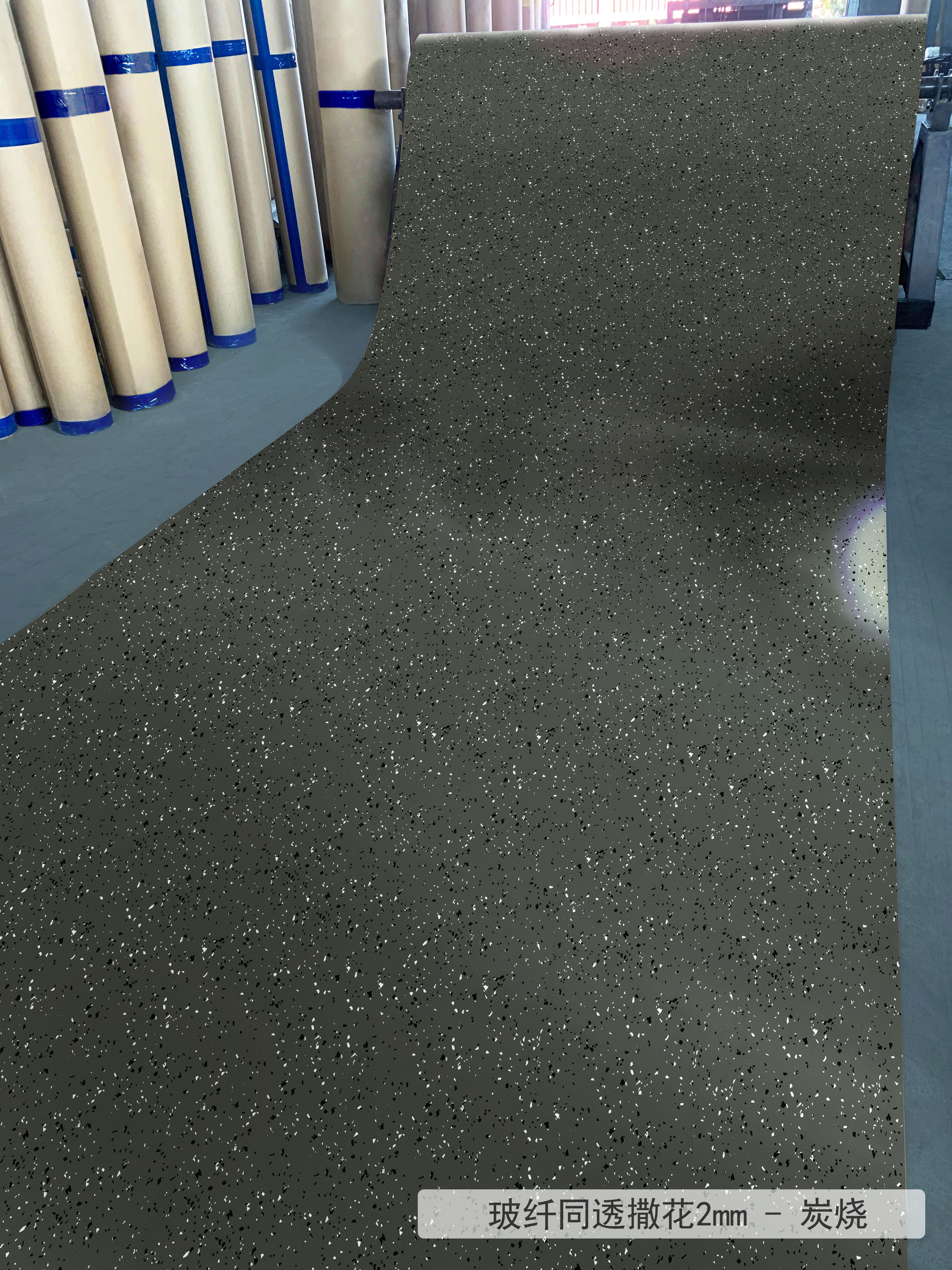 Customized Vinyl Flooring