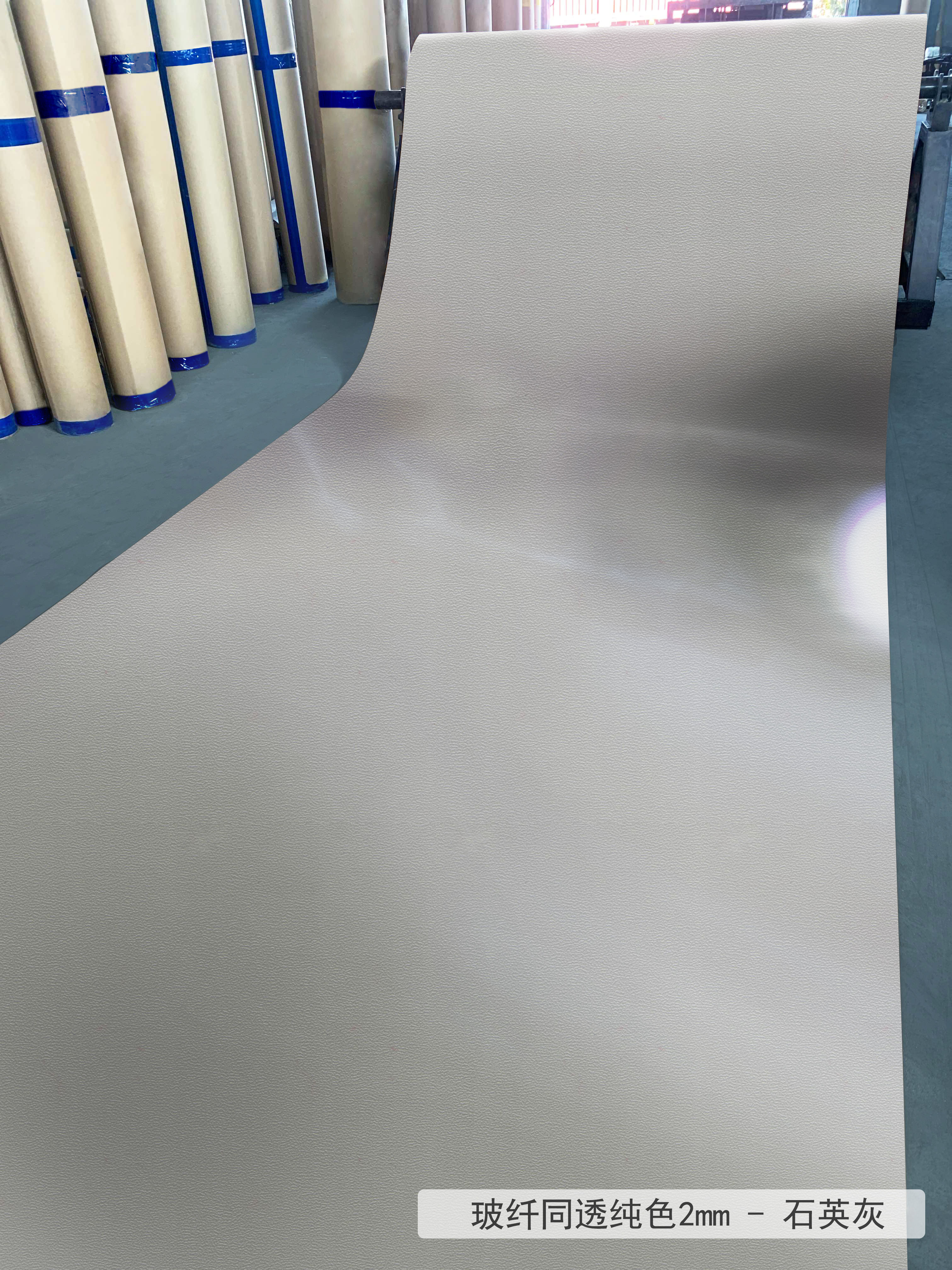 Pvc Flooring For Hospitals