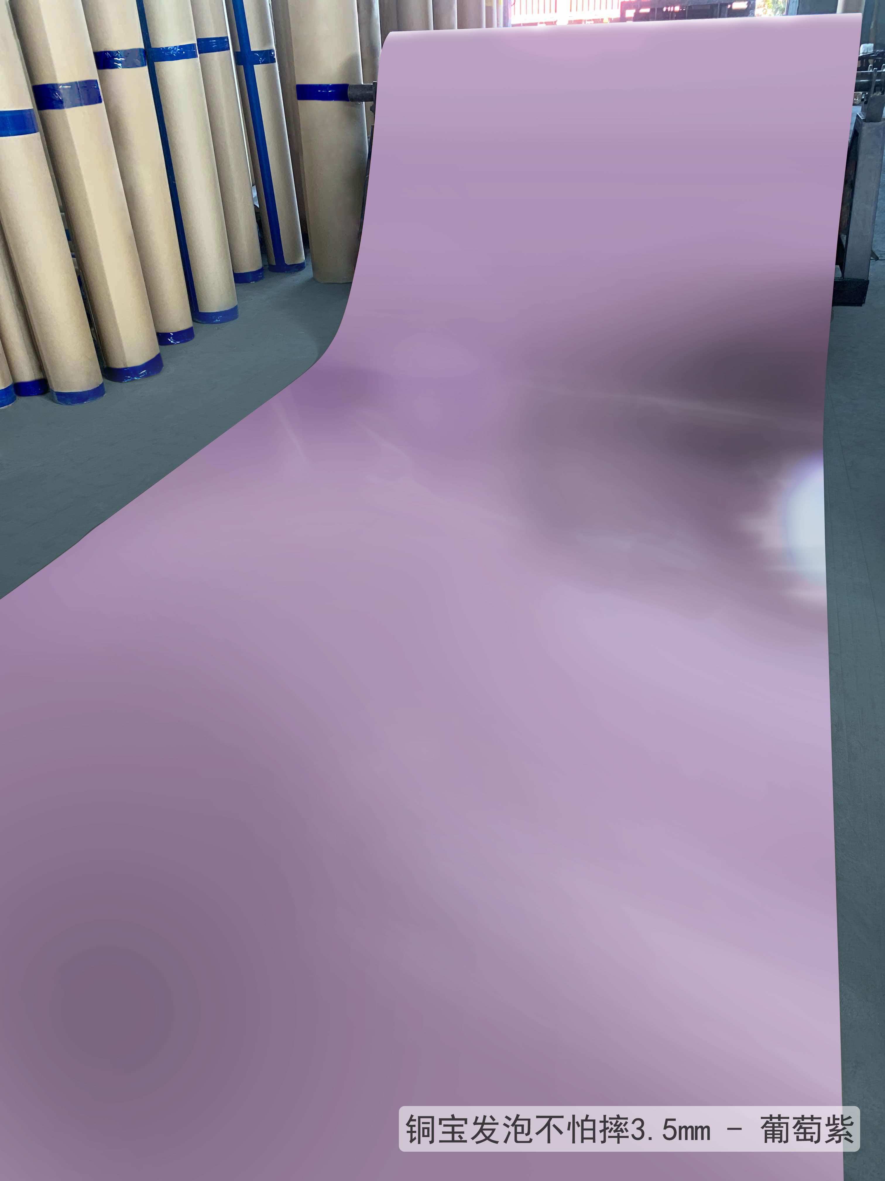 Carton Floor