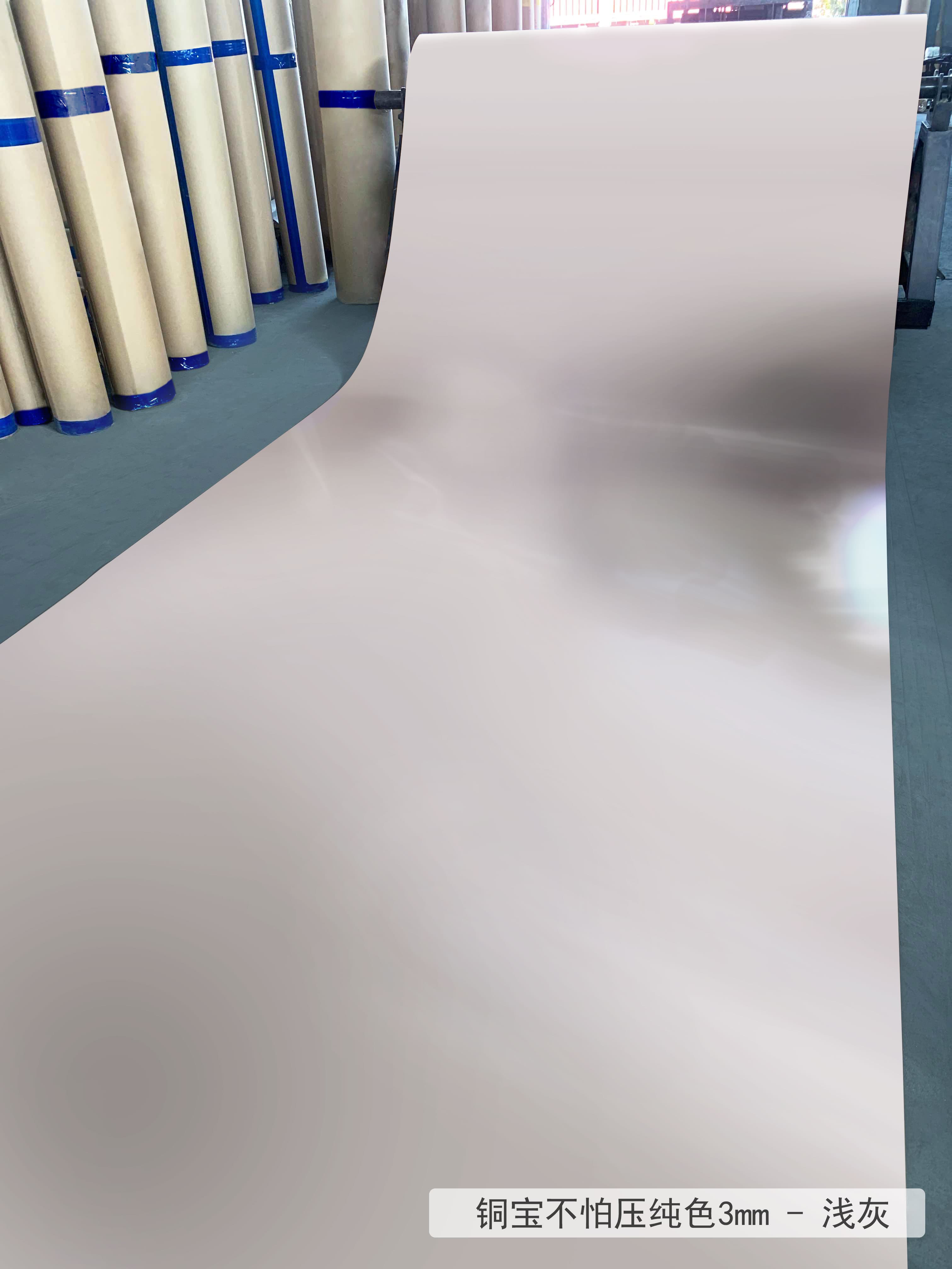 customized Pvc Flooring