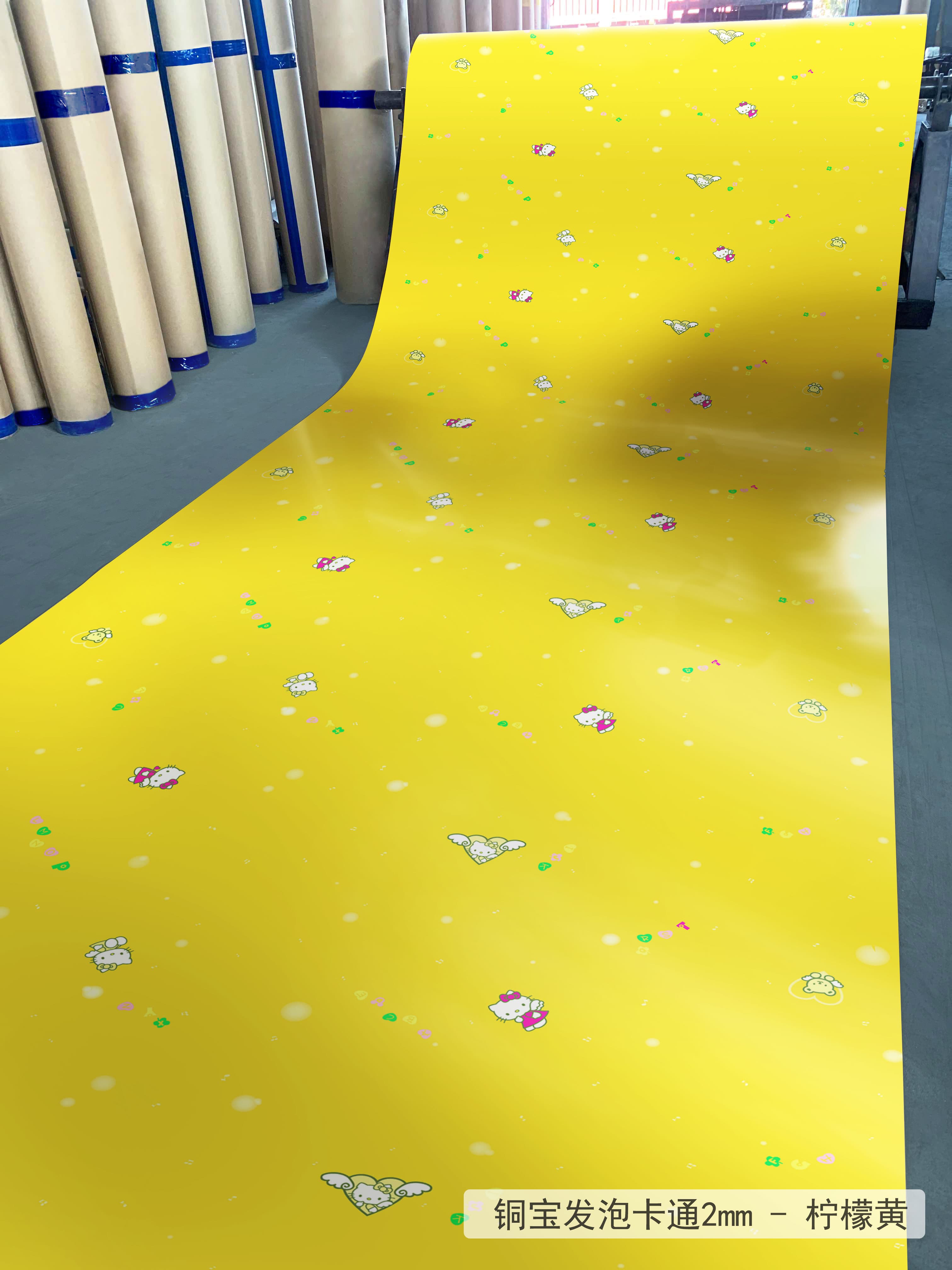 Customized PVC Flooring for Kindergarten