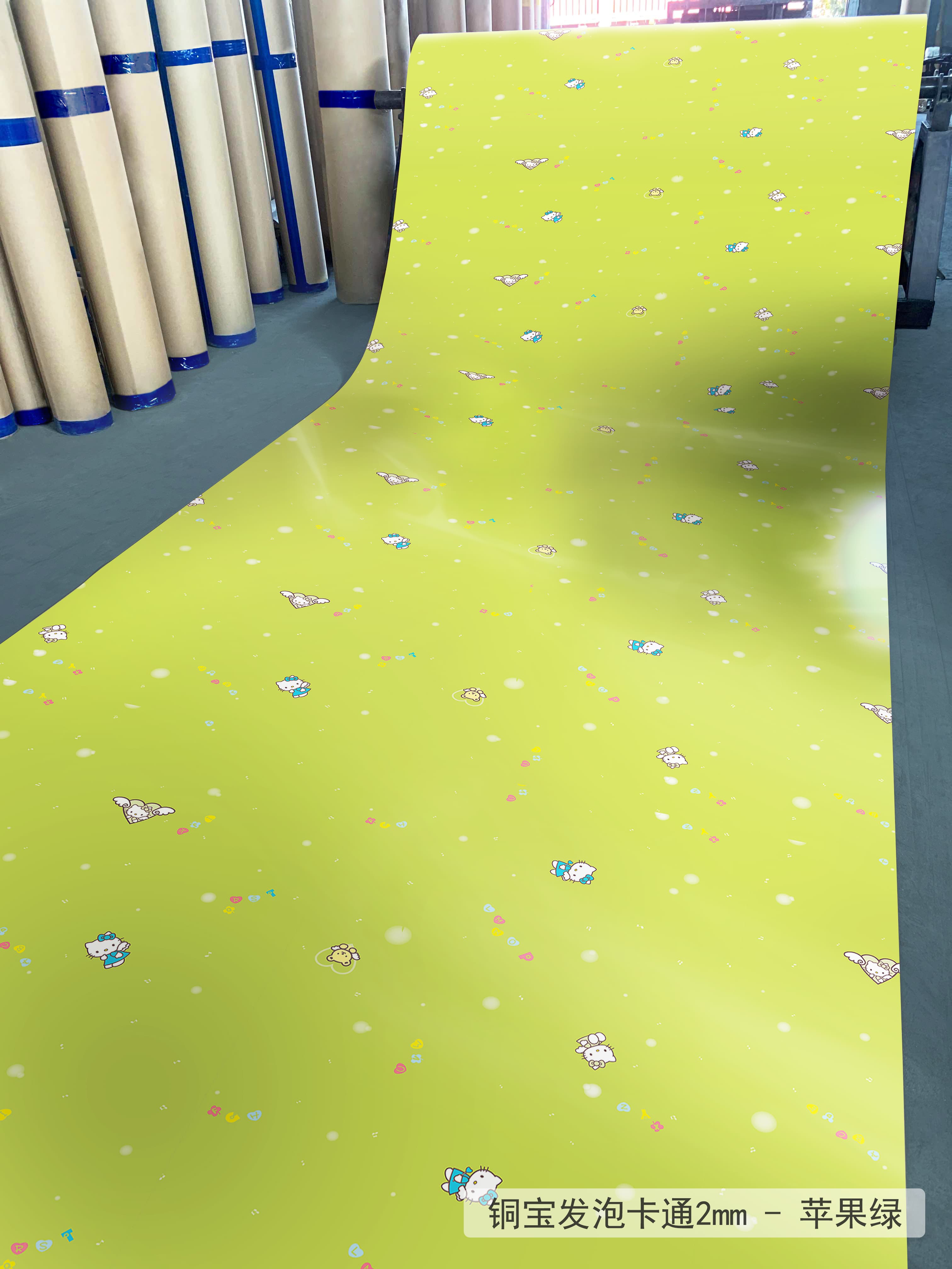 Pvc Flooring For Kindergarten