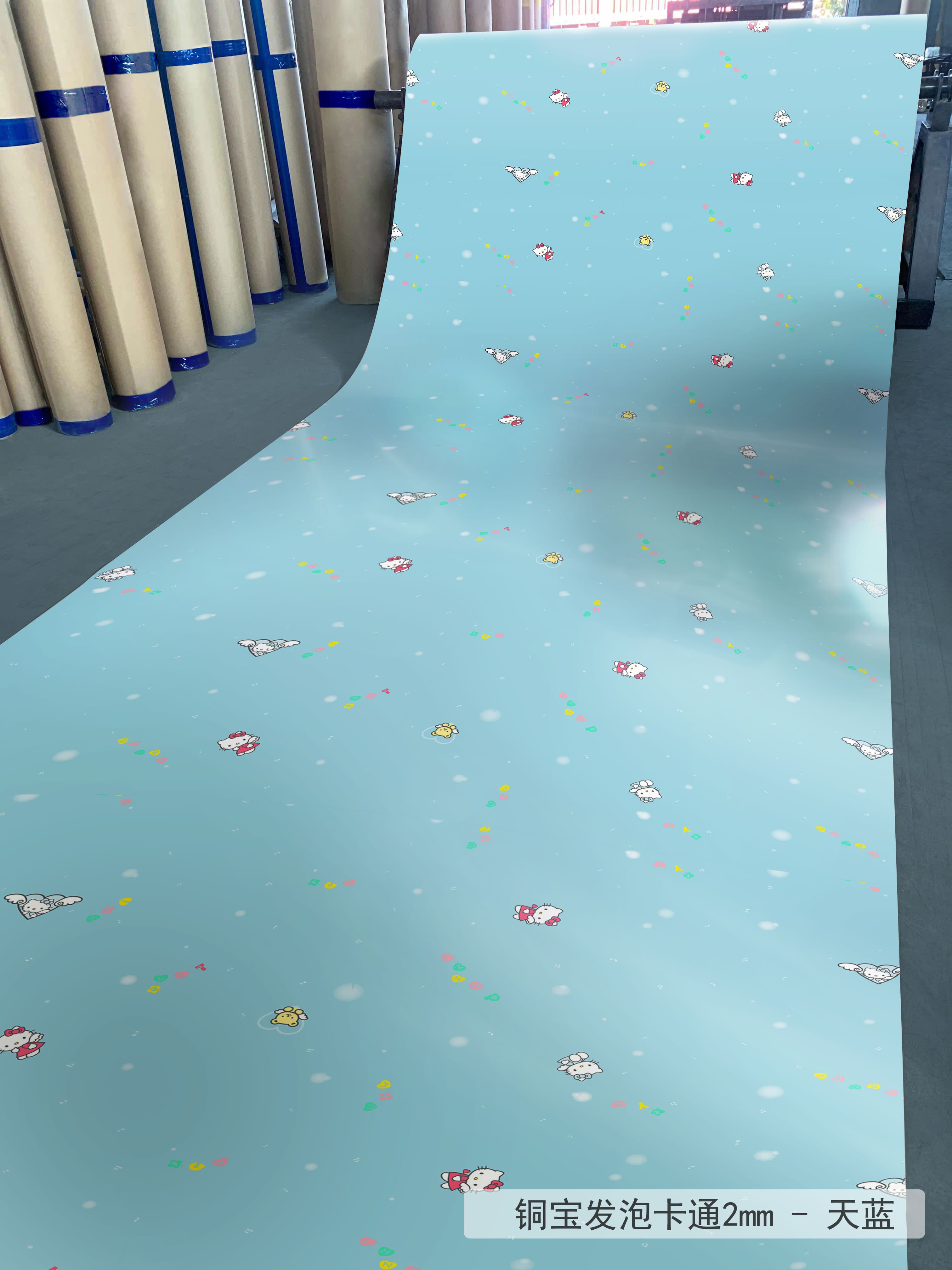 kindergarten Pvc Flooring