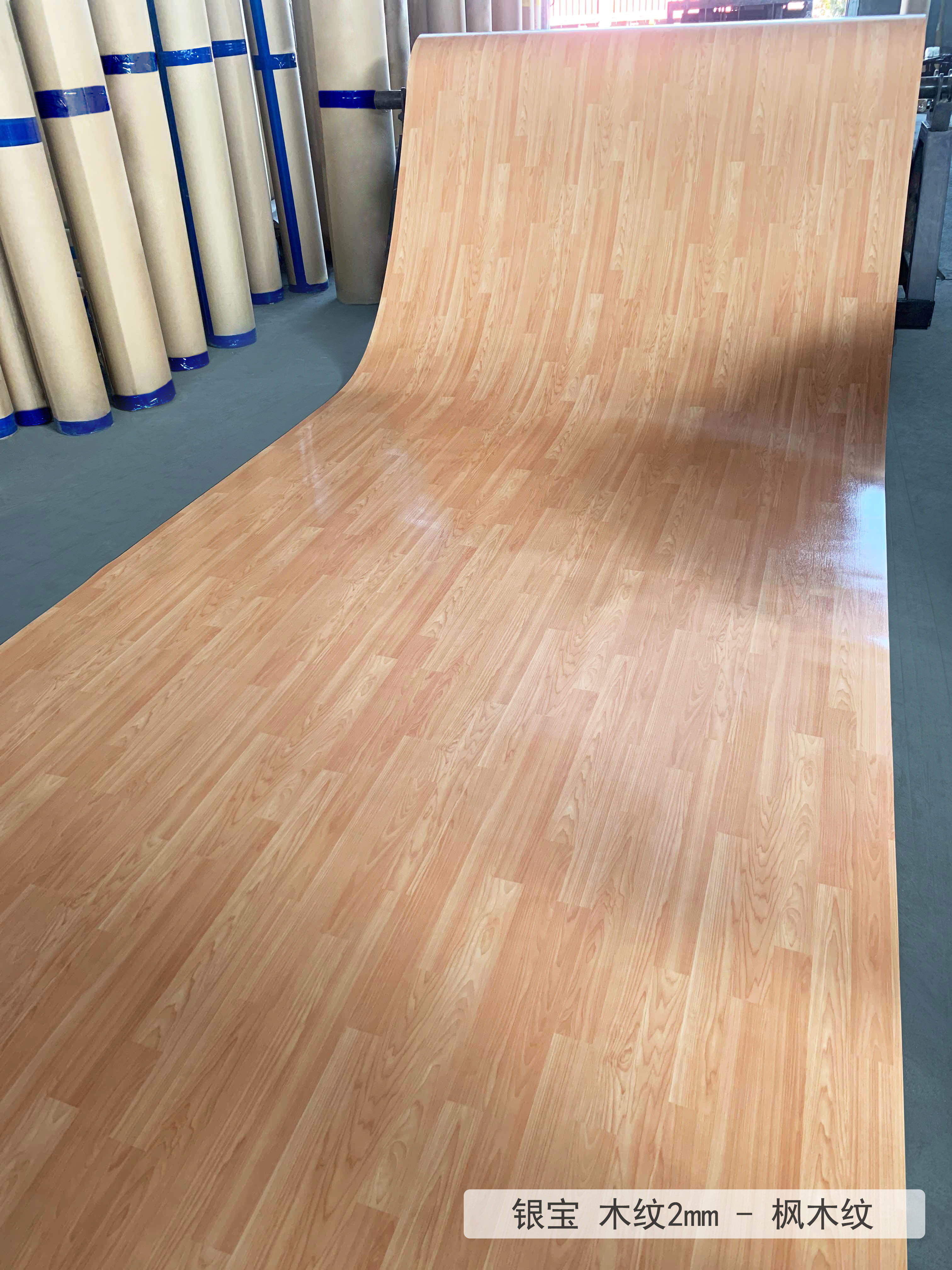 Wood grain flooring
