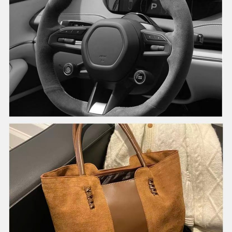 quilted Leather