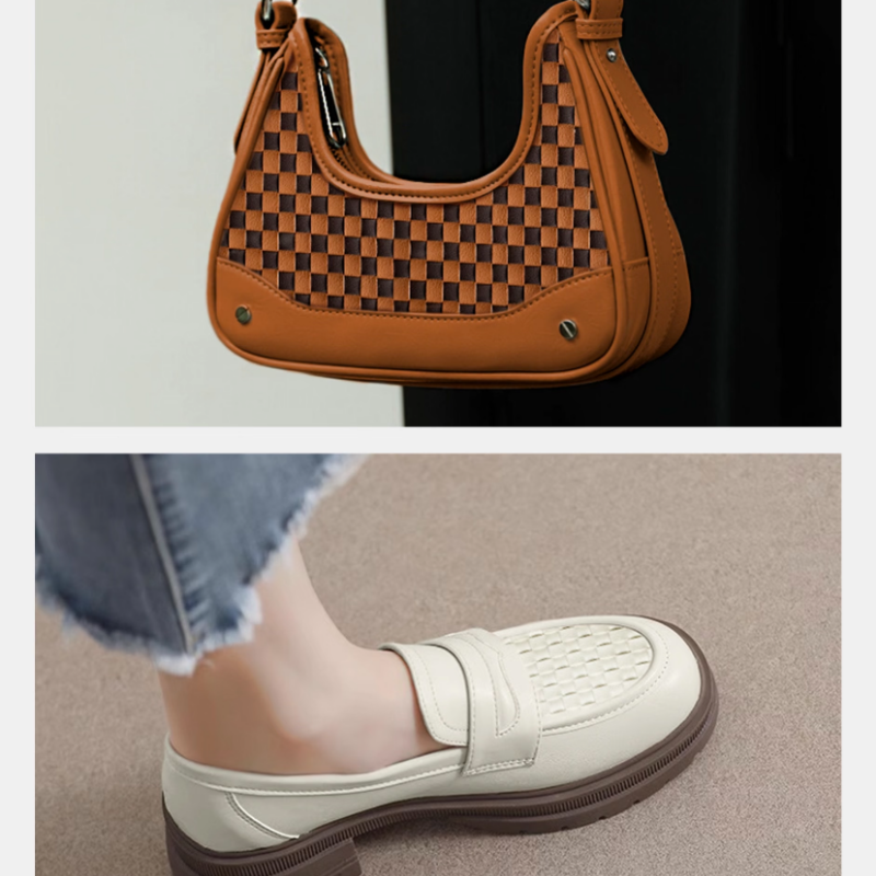 Recycled Leather