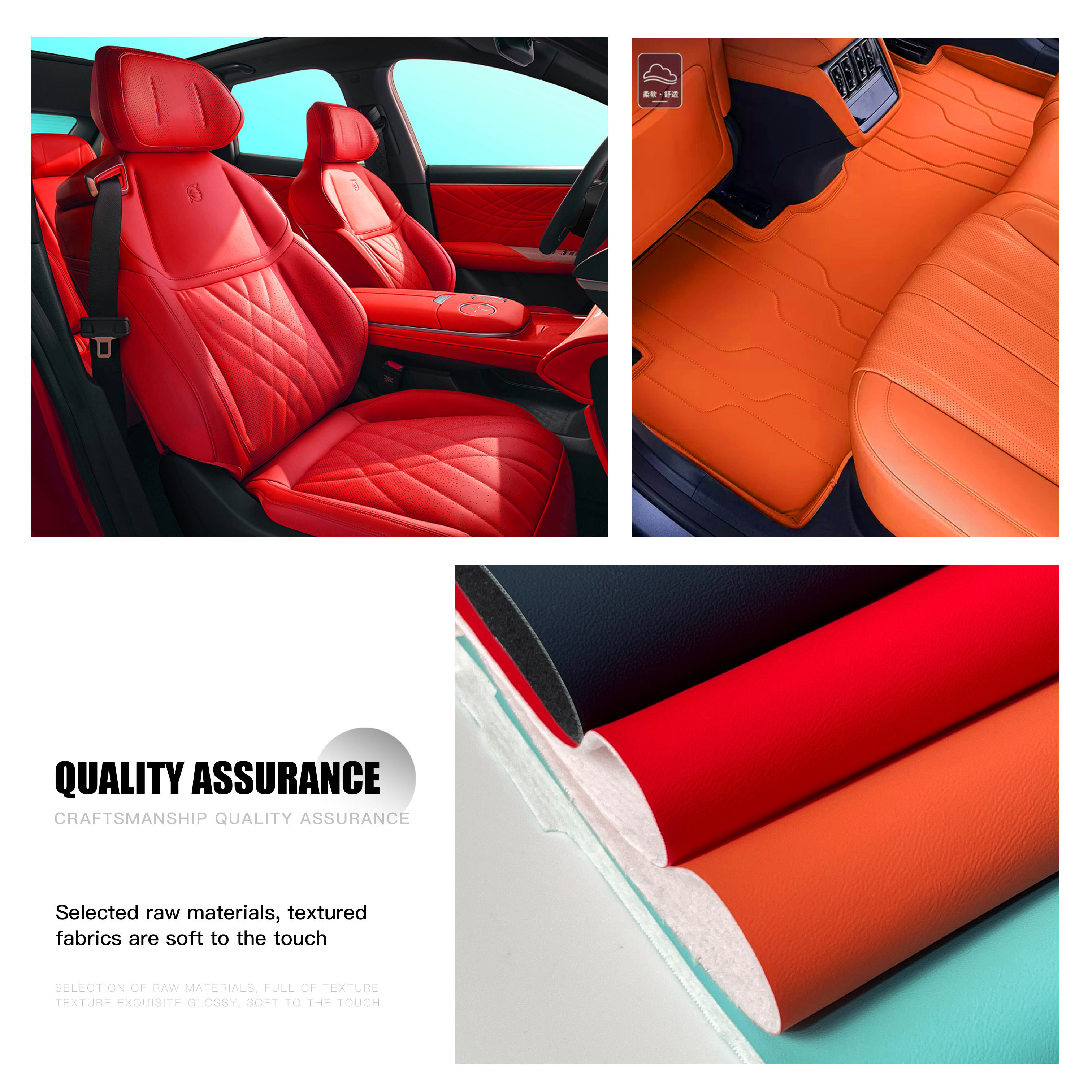 artificial leather