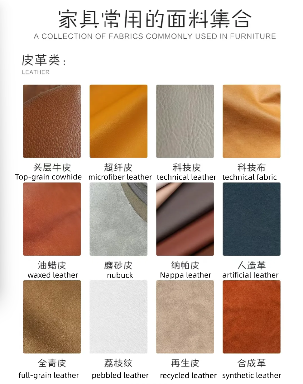 _20251222163557_2675_17