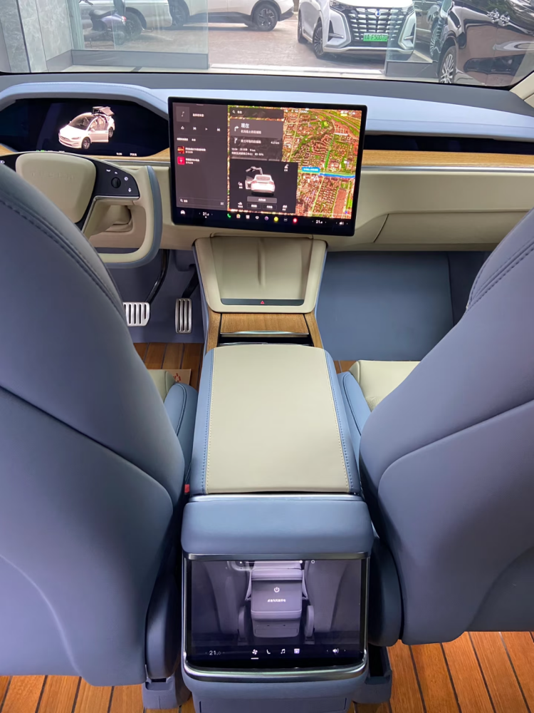 Vehicular upholstery leather 