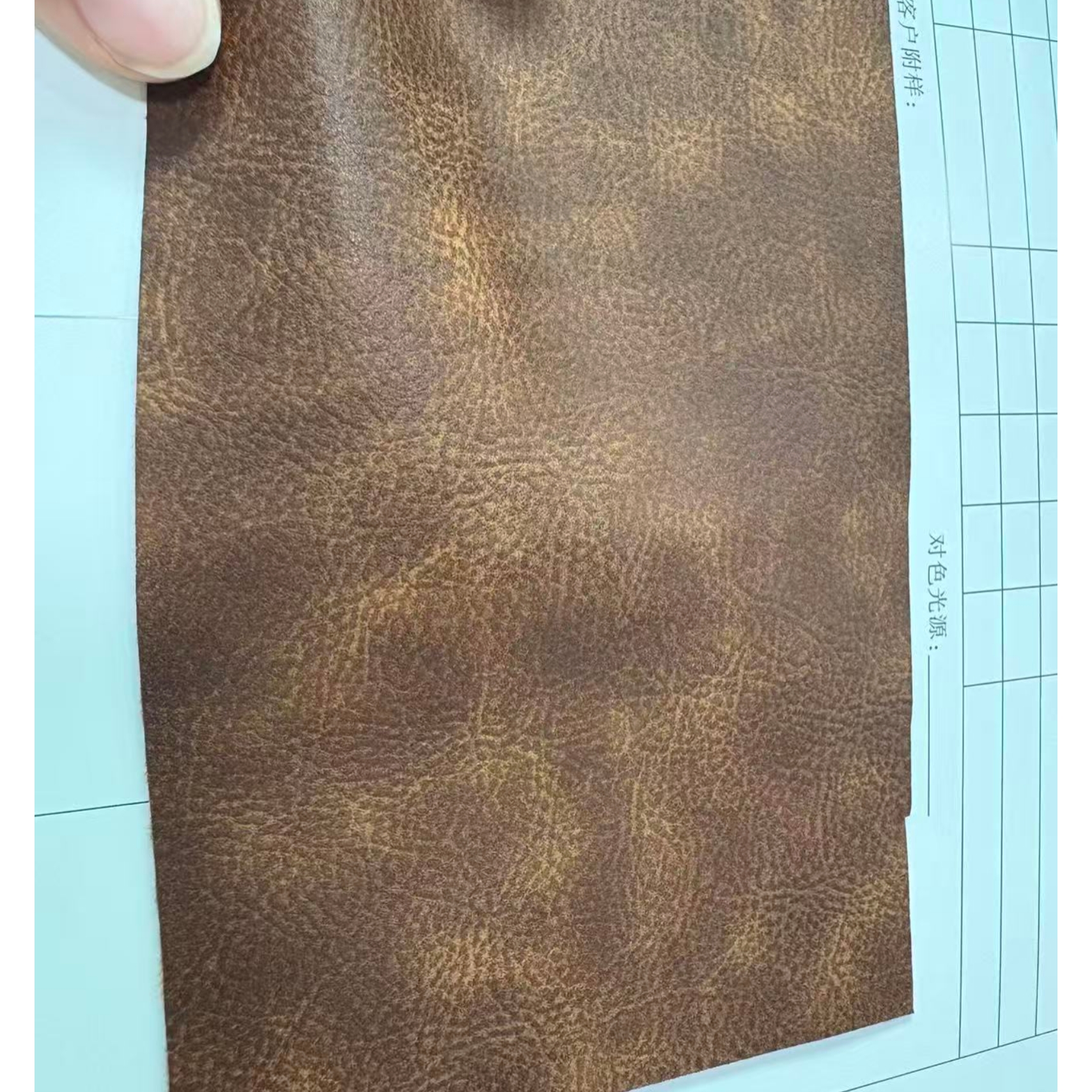  Wear-Resistant Shoe Upper PU Leather