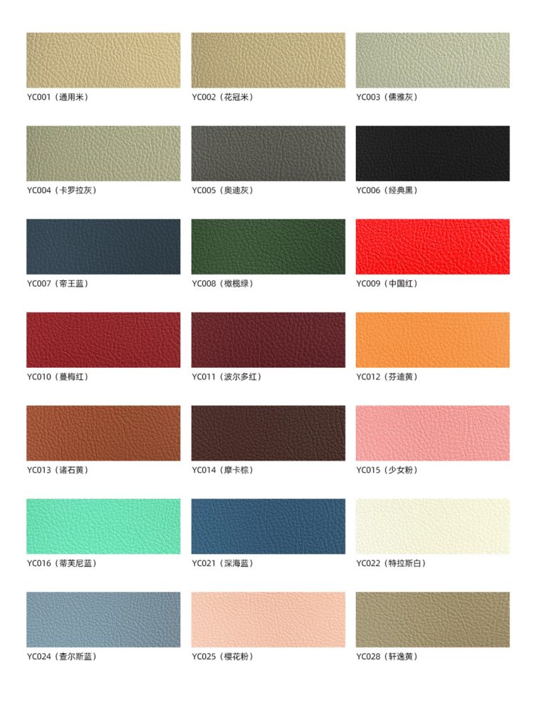 faux leather for sofa